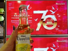 -G-Super 绿地优选(徐汇绿地缤纷城店)