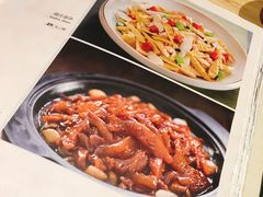 -老江南春·中国龙菜(衡山路店)