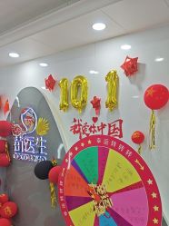 -苗医生专业祛痘·皮肤管理