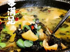 -滇铺子·云南特色菜·第九届野生菌美食节(东风东路c86店)