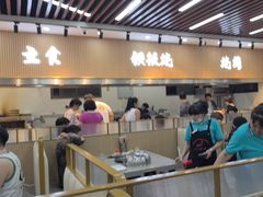 -仙螺岛海鲜自助餐厅(总店)
