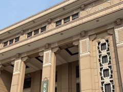 -国家自然博物馆