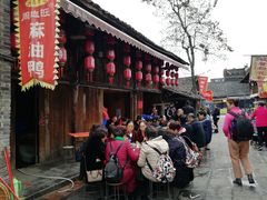 -周血旺老店