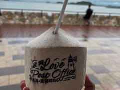 -爱情邮局