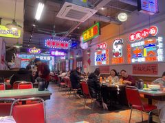 -川正旺江湖菜(三元桥店)