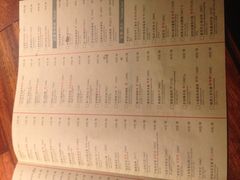 iphone_upload_pic-绿茶餐厅(华联万柳店)