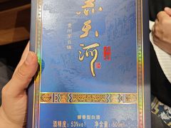 -刘少华贵州小黄牛·鲜牛肉火锅(总店)