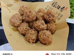 -天仁聚驴肉香(北石槽店)