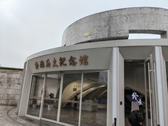 -上海市外滩历史纪念馆
