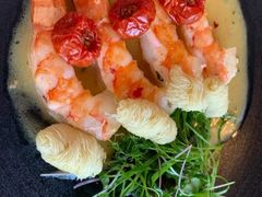 -Kampa Park Restaurant