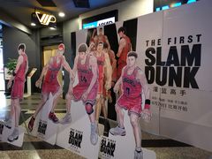 -万达影城(锦华万达广场IMAX店)