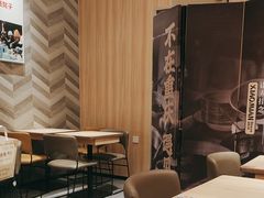 -遇见小面(东方宝泰店)