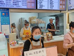 -饺子季水饺餐厅(新市街店)