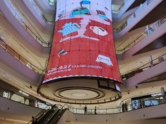 -成都银泰中心in99
