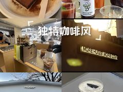 -HUGS coffee(东区店)