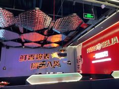 -胖哥俩肉蟹煲(湛江印象汇店)