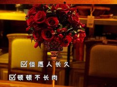 -杂咖zacup(领展中心城店)