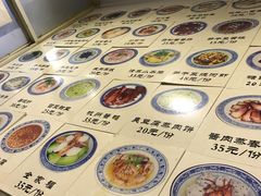 -兰边碗(鼓楼店)