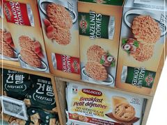 -Olé精品超市(广州太古汇店)