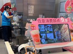 -DQ·蛋糕·冰淇淋(河东万达店)