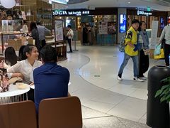 -奈雪的茶(新天地广场PRO店)