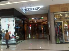 -万达广场(南宁青秀店)