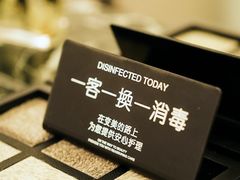 -成都仁和新城购物中心