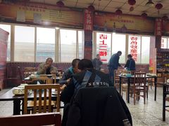 -金卯白肉罩火烧