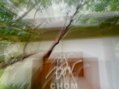 -Chom Cafe and Restaurant