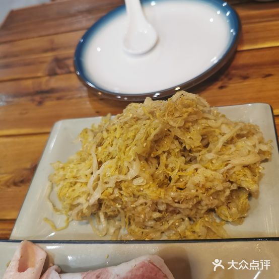 东北铁盘炭火烤肉