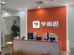 -天阳亲子广场(钱江新城店)