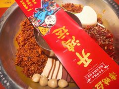 -谭鸭血老火锅(龙湖宝山天街店)