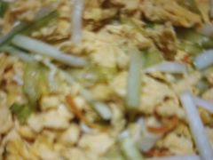-三谷里·生态水疗空间(五一店)