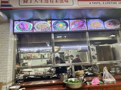 -禾滋味·日日美食店(荔福路店)