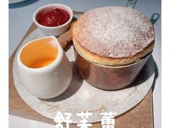 -夏朵花园(复兴西路店)