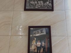 -信行丰炖品皇店(光孝路店)