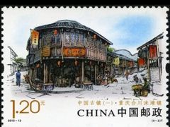 -涞滩古镇
