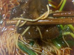 -十八梯眼镜面(五红路店)