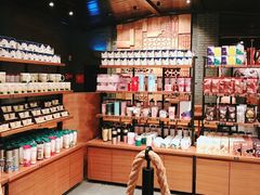 -星巴克(成都锦里店)