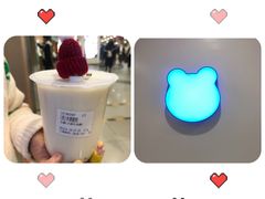-兰熊鲜奶(西直门凯德mall店)