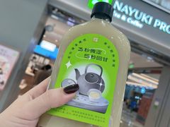 -奈雪的茶(鄞州万达店)