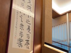 -明州小宴(文化广场店)