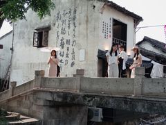 -绍兴书圣故里景区