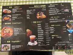 -长隆海洋王国-海洋大街餐厅