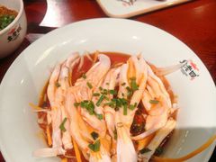 -袁老四重庆老火锅(桐梓坡店)