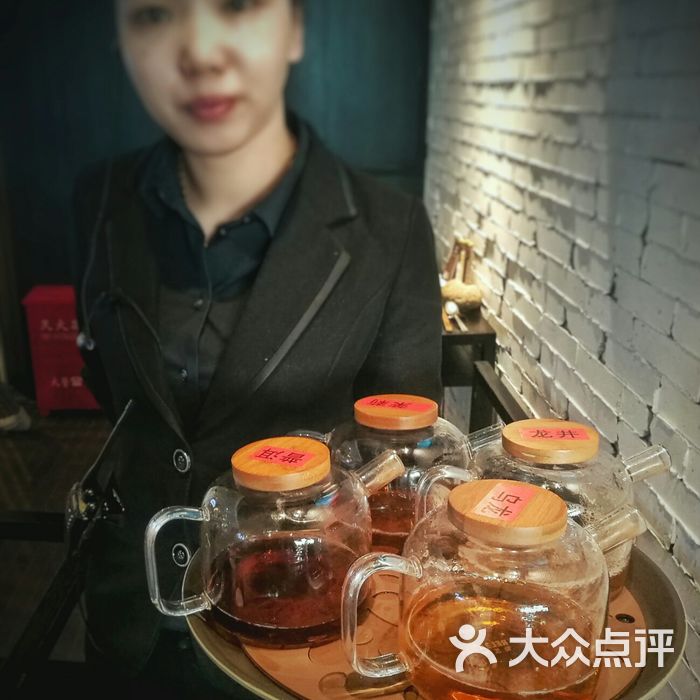 雕爷牛腩