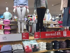 -优衣库(上海金桥太茂店)