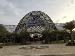 -三亚海昌梦幻海洋不夜城