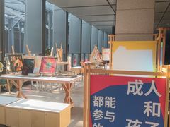 -OCT PARK欢乐时光