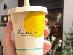 -Luneurs(幸福里店)
